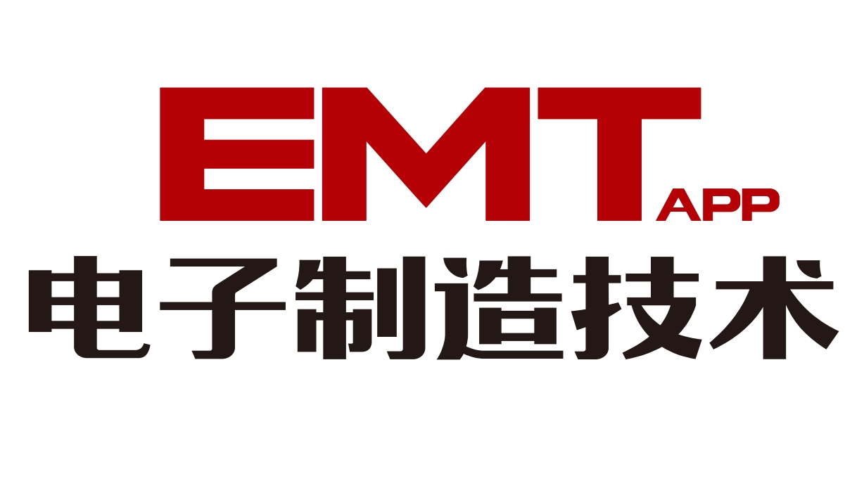 13 smt工业4.0.jpg