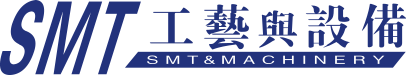 15 SMT工艺与设备.png