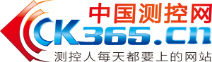 44 中国测控网.png
