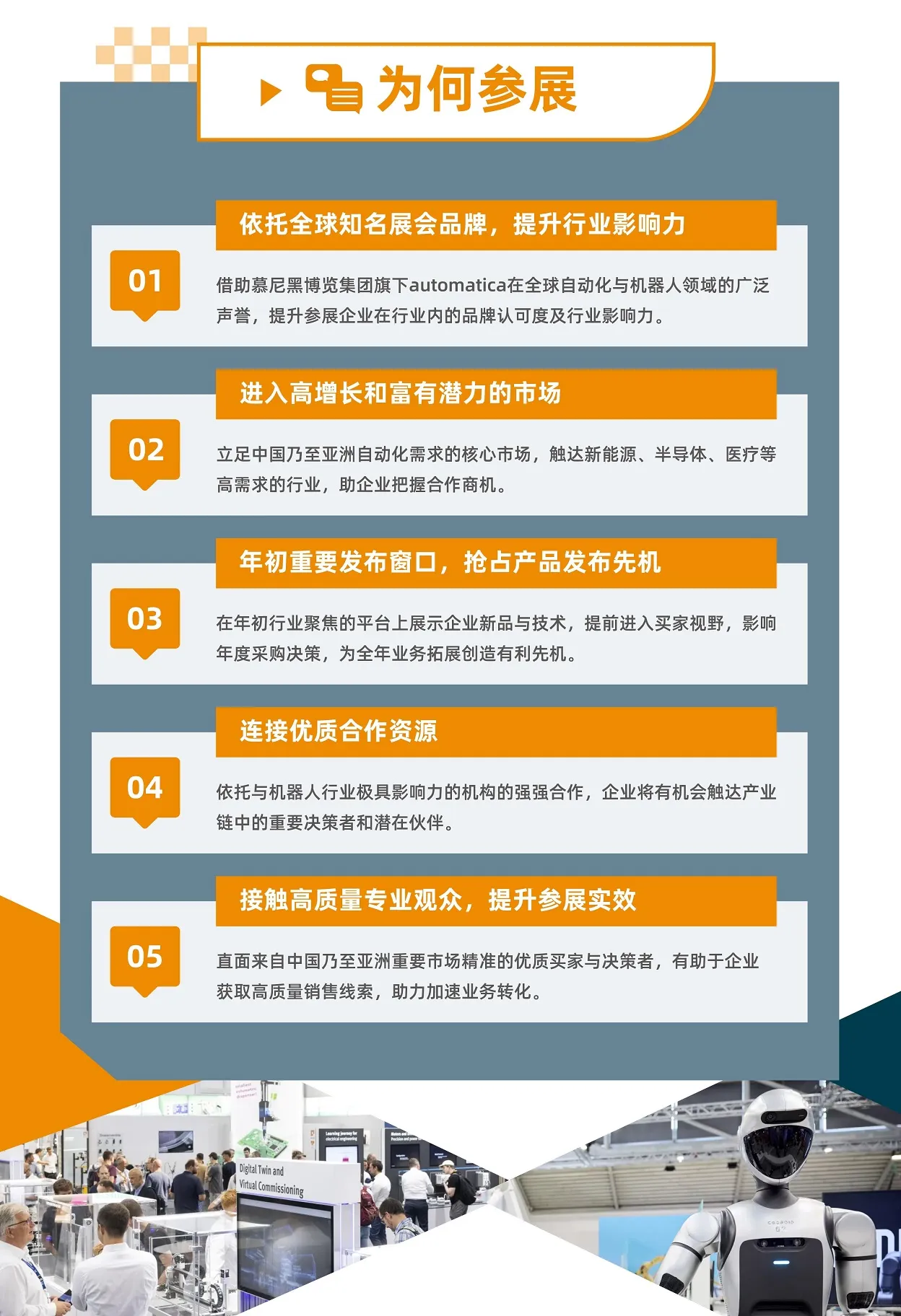 4.webp 