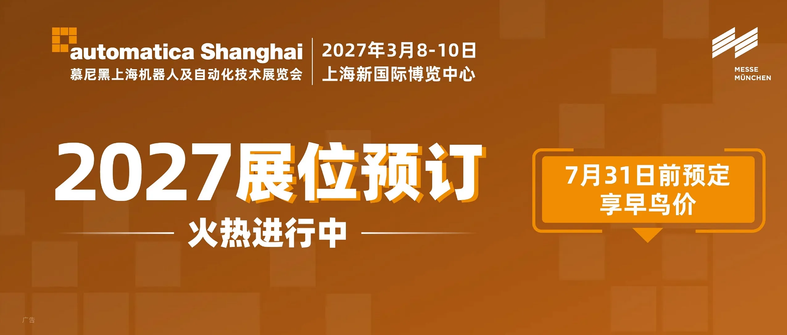 5.webp 