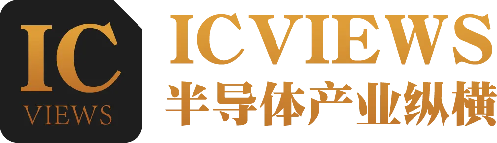 8_半导体产业纵横.webp