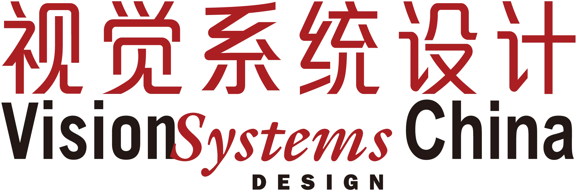 15_视觉系统设计.webp